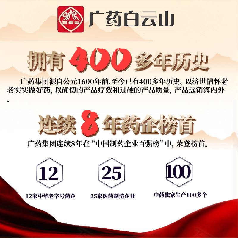 正品蛇毒去除黑眼圈细纹神器眼霜 慧雀眼霜