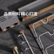 Walnut kitchen set to give the kitchen a warm home