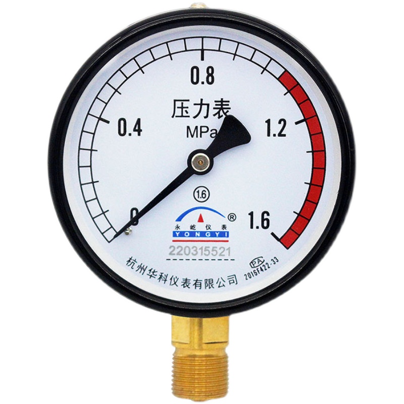 华科永屹Y100储气罐空压机压力表气水压真空表0-1.6MPA气泵表直销 - 图1