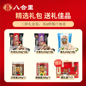 商品图片