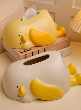 贝汉美奶油风躺平鸭陶瓷纸巾盒抽纸盒家居情人节送对象装饰品摆件