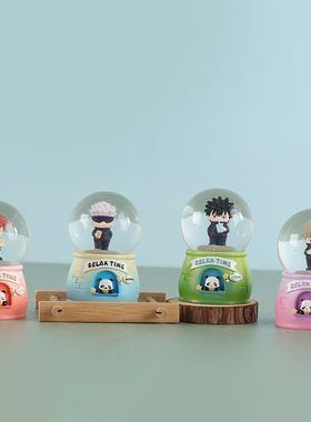 摆件生日礼物水晶球萌粒男生女生