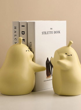 贝汉美可爱抱抱梨书立陶瓷摆件家居客厅装饰品书柜情人节生日礼物