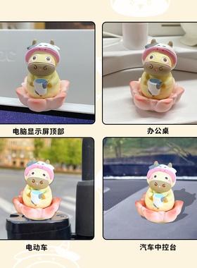 原创牛马搬砖日常系列树脂小摆件趣味玩偶公仔桌面装饰品摆饰