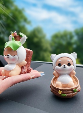 卡通小财柴森林车载摆件男女潮流玩偶摆饰创意家居桌面装饰品批发