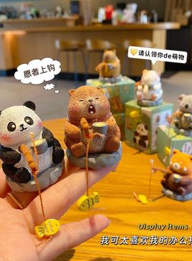 摆件原创桌面公仔树脂萌宠垂钓