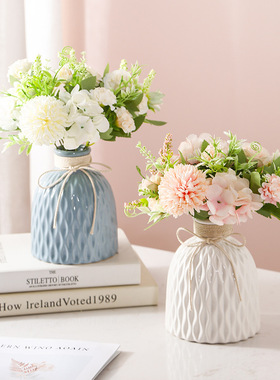 北欧陶瓷花瓶摆件家居客厅餐桌插花水培养殖结婚礼物白瓷现代简约