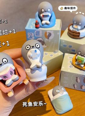 公仔摆件原创中控居家摆饰装饰品