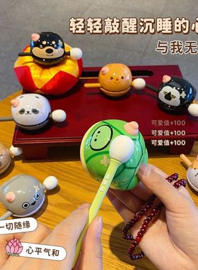 装饰品摆件情绪稳定有包脑壳系