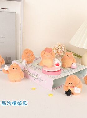 夫妇植绒爱贴摆件的贴小红书爆款