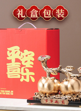 柿柿如意新中式乔迁之喜礼品玄关电视酒柜装饰品摆件电视柜手工