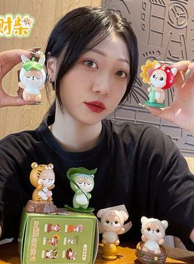 摆件女正版摆饰小财柴柴犬装饰品