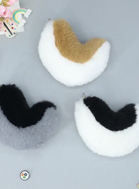 钥匙扣手作挂件小饰品可爱配饰