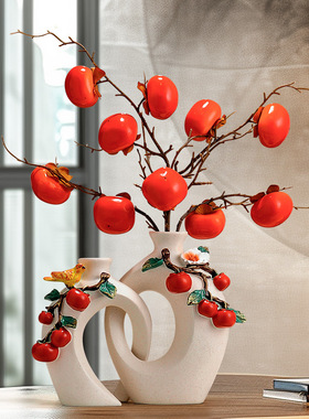 入门玄关柿柿如意花瓶摆件客厅电视柜餐边柜家居装饰乔迁新居礼品