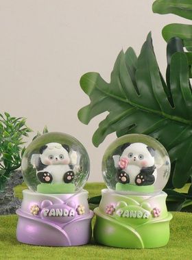 小夜灯新款卡通创意学生礼品可爱