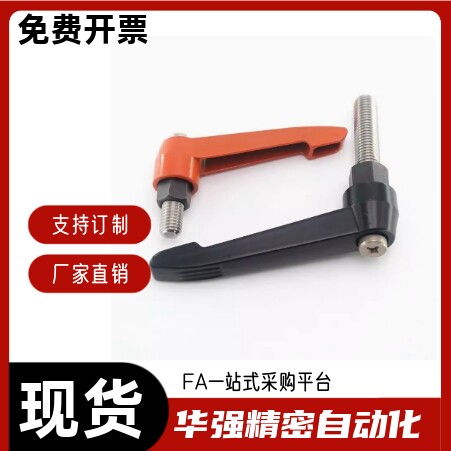 直杆型手柄 HAD02-M4 M5 M6 M8-L12 L16 20 L25 L32 L40-E J Y - 图3