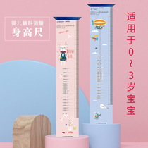 Infant height measuring ruler male and female baby height measuring pad Precision home lying-lying measuring instrument ruler
