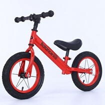Child balance car No pedalling bike 1-3-6 years old male and female learn steps to slide baby sliding child slip