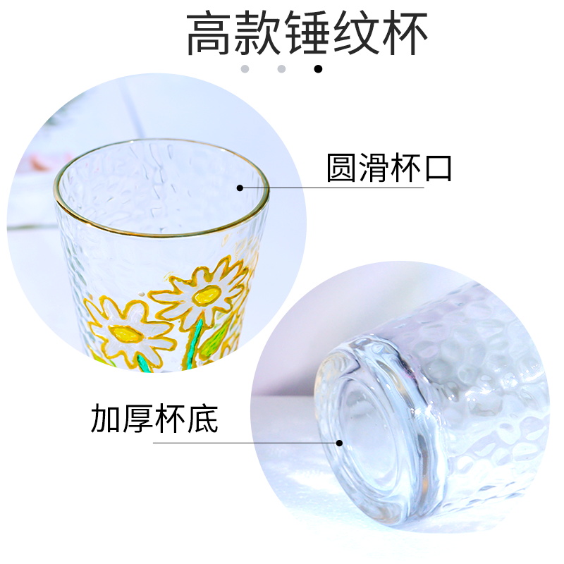 手绘玻璃杯diy材料包儿童涂色颜料教师节手工彩绘金边透明锤纹杯-图2