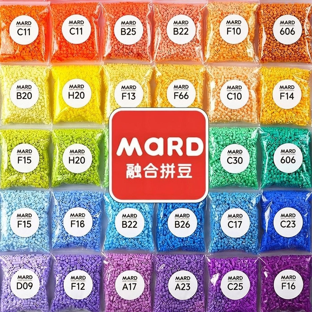 mard家补充包拼豆豆笔融合豆diy材料包2.6mm全套工具儿童玩具女生,淘宝优惠券,粉丝福利购,淘宝优惠卷