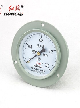 红旗仪表 压力表Y-100ZT 1.6级  水压表油压表气压表 YZ-100ZT