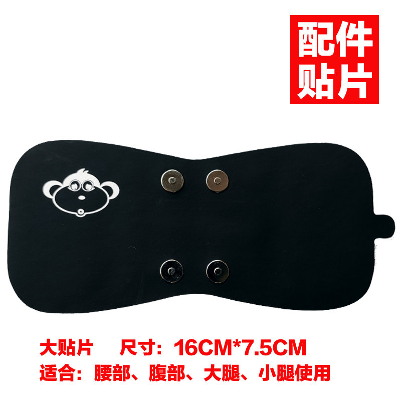 图3