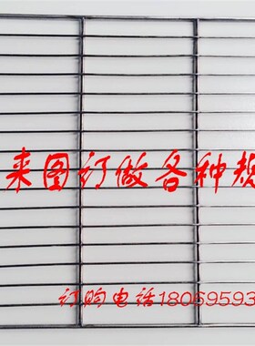 订制101/202电热恒温鼓风干燥箱 烘箱烤箱加粗隔板网板 钢丝托盘