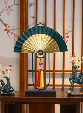 新中式扇子摆件客厅家居装饰铁艺