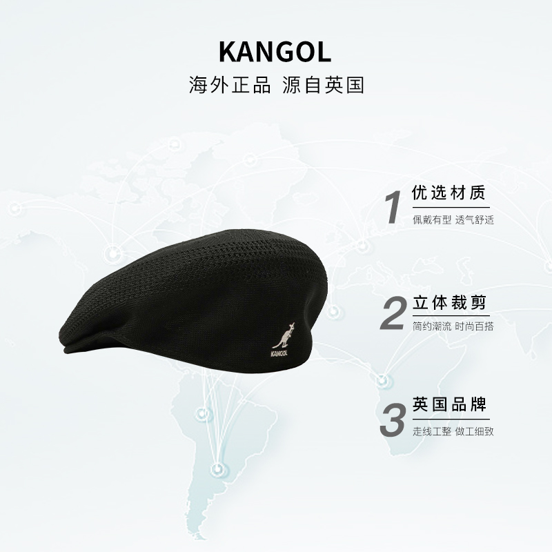 KANGOL帽子袋鼠贝雷帽王嘉尔同款男女复古经典情侣画家网眼帽504-图1