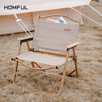 HOMFUL Kermit Chair Outdoor Folding Chairs Aluminum Alloy Picnic Camping Chair Portable Kermit Fishing Stools