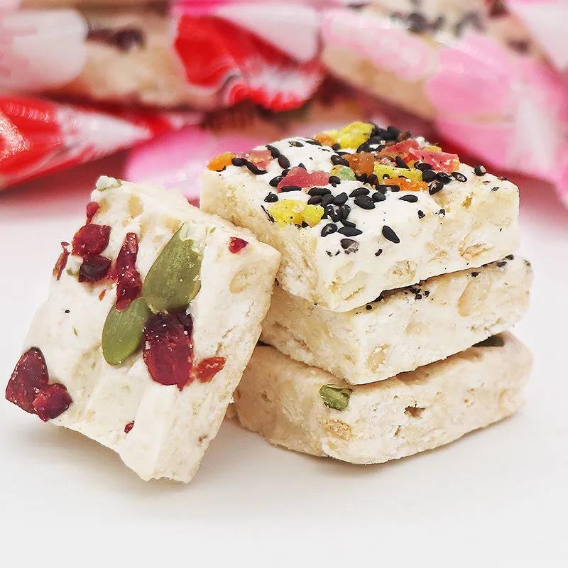 蔓越莓雪花酥小零食小吃休闲食品饼干糕点心耐吃牛轧糖沙琪玛网红,淘宝优惠券,粉丝福利购,淘宝优惠卷