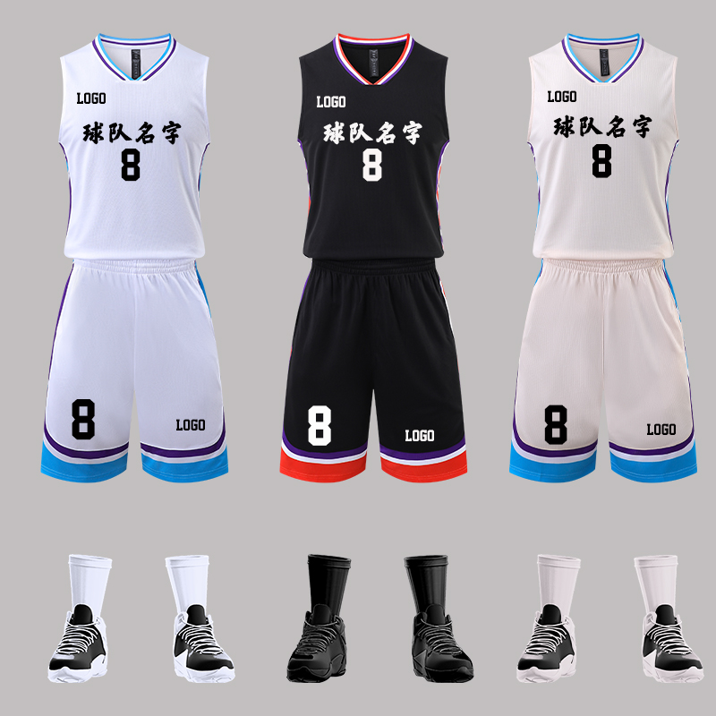 美式篮球服套装定制cuba大学生球衣男女速干透气比赛队服印字背心 - 图2