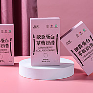 松猫胶原蛋白草莓多维代餐粉100g