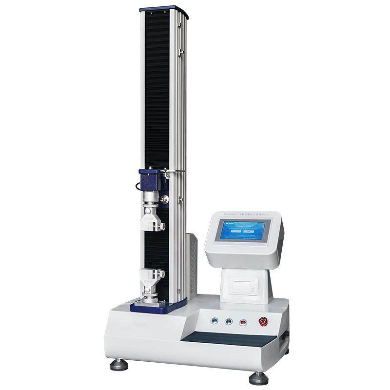 重庆四川金属塑料薄膜橡胶万能材料拉力试验机线材电缆抗弯测试机,淘宝优惠券,粉丝福利购,淘宝优惠卷