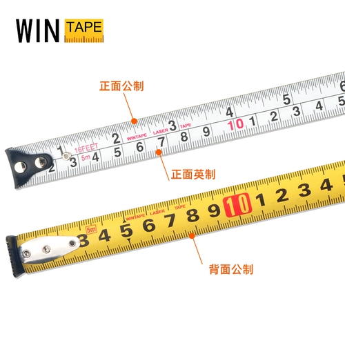 Wintape Laser Prameme Trake Двух в одном зарядной инфракрасной электронной линейке многофункциональный инструмент измерения инструмента.
