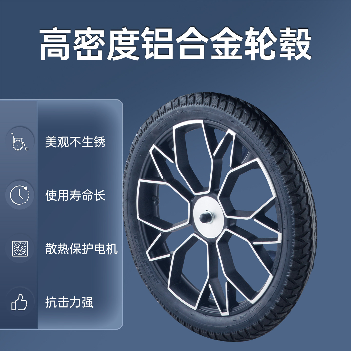 振邦电动轮椅智能全自动残疾人老人专用折叠轻便多功能四轮代步车