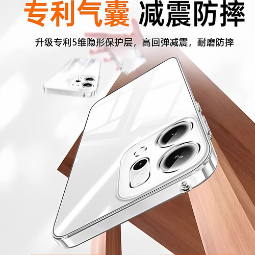 【德国进口】开晖适用opporeno15手机壳oppofindx9pro保护套reno14/13透明findx8ultra新款reno12超薄8s+男女-图2