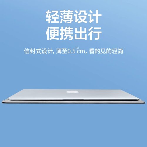 笔记本电脑内胆包适用macbook苹果air华为matebook14寸联想13保护套壳thinkbook袋pro16平板收纳包GT - 图1