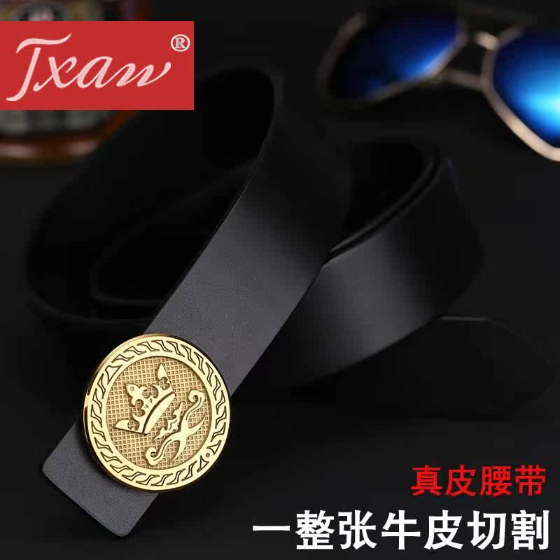 jxaw手工头层牛皮男士休闲钨钢皮带 jxaw腰带/皮带/腰链