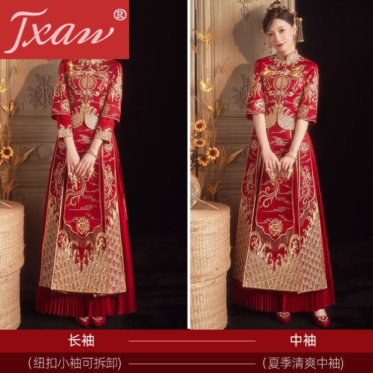 新款秀禾服中式结婚礼服秀和服婚纱 jxaw旗袍