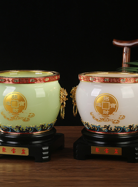 琉璃玉招财聚宝盆公司前台装饰品