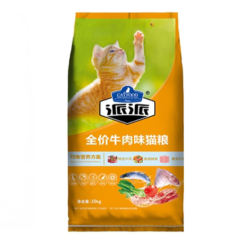 Paipai cat food ocean fish flavor 10kg fussy cat adult cat staple food cat food Persian cat food stray cat full price beef