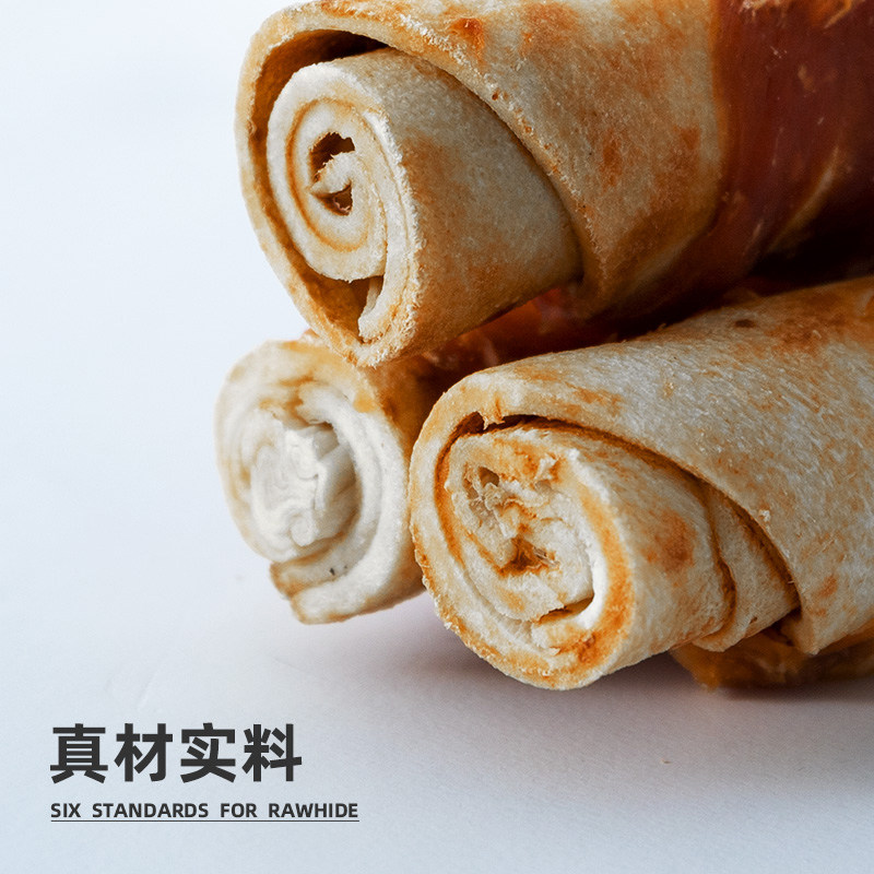 麦富迪狗零食宠物磨牙棒鸡肉鸭肉牛皮卷泰迪成幼金毛洁齿骨头110g,淘宝优惠券,粉丝福利购,淘宝优惠卷