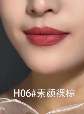 防推荐双头唇线笔口红沾水不画杯 出饱满气ETC色唇 哑光不油腻