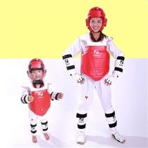 Jacket taekwondo boys i gloves six sets of mask pieces with full set of real combat loose protection against bag helmets 5 