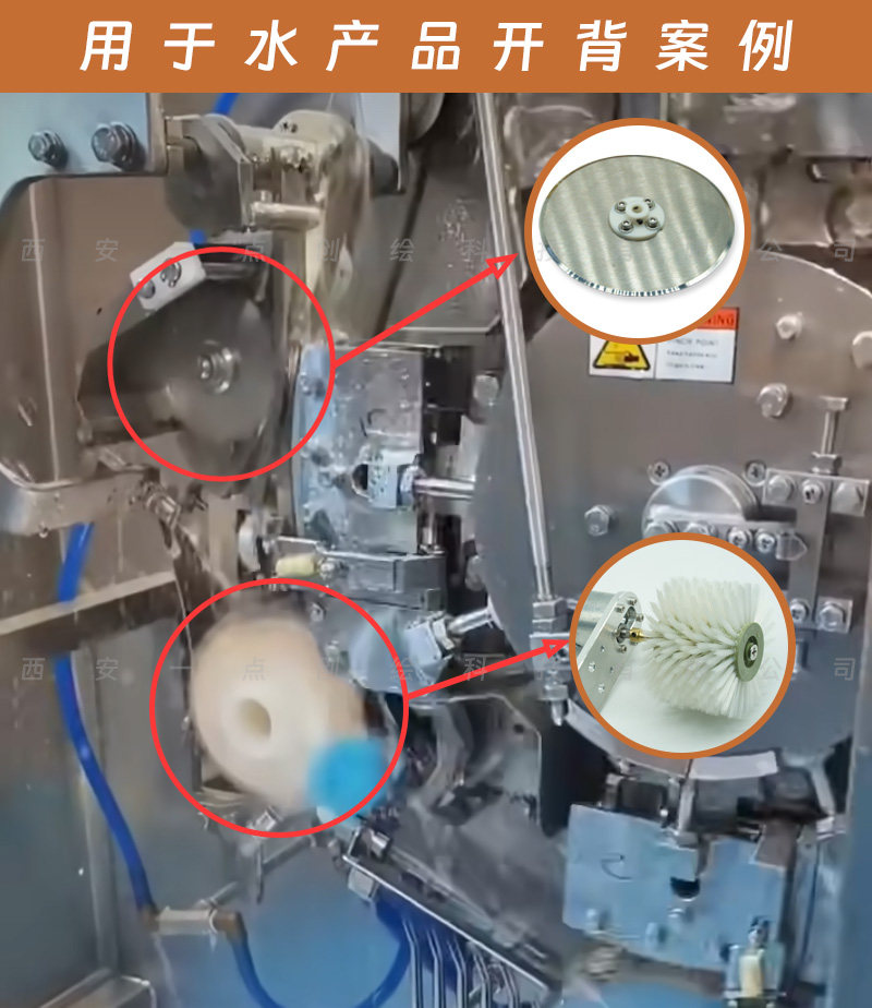 YDI-J32旋转切割装置不锈钢圆形刀切片机创叶菜蔬菜切割去叶,淘宝优惠券,粉丝福利购,淘宝优惠卷