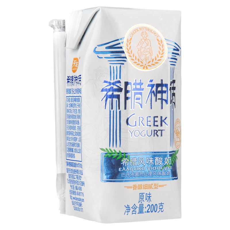 【4月新货】天友希腊风味酸奶200g*12盒整箱原味浓香细腻柔滑奶 - 图3