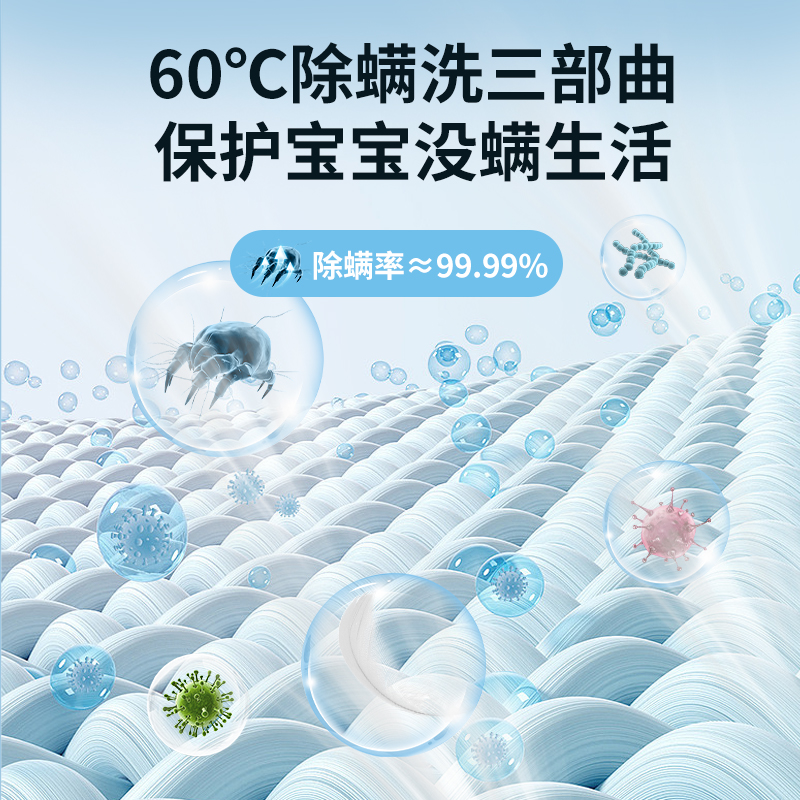 裴苒全自动内衣内裤洗衣机洗脱烘一体迷你小型高温煮洗袜子清洗机