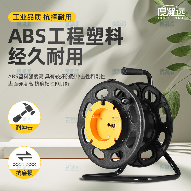 移动线缆盘sdi光纤绕线盘电缆线盘视频线卷线盘塑料电线卷盘空盘,淘宝优惠券,粉丝福利购,淘宝优惠卷
