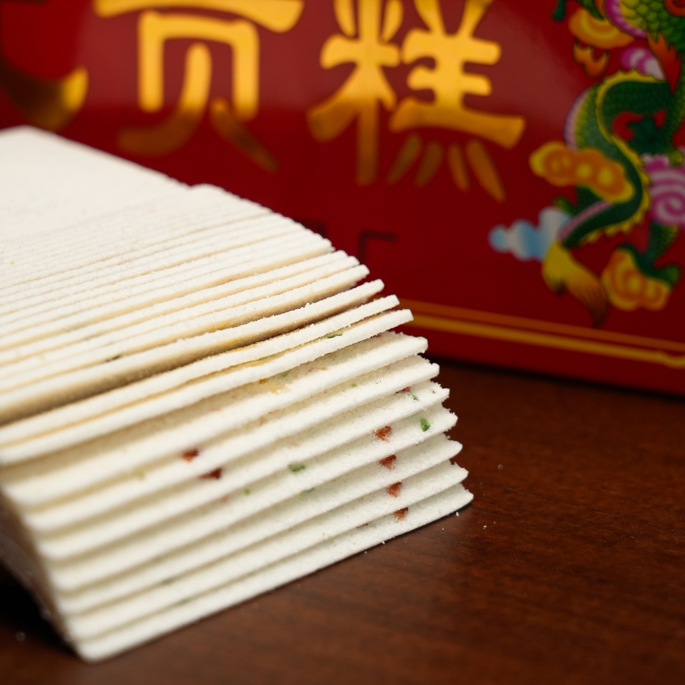 顶雪贡糕云片糕安庆怀宁特产中华老字号地理保护产品进房结婚提车,淘宝优惠券,粉丝福利购,淘宝优惠卷